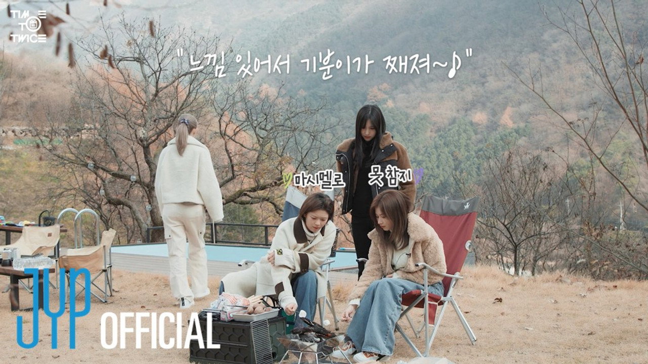 Healing December EP.01