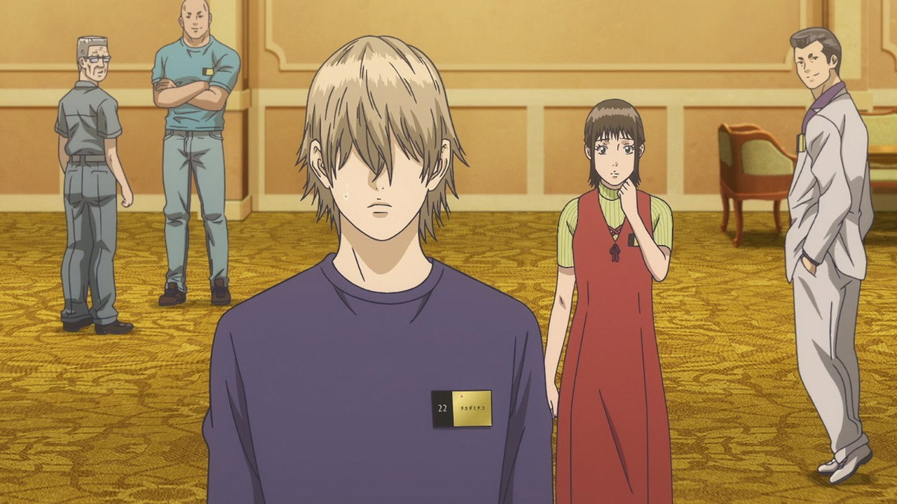 episode