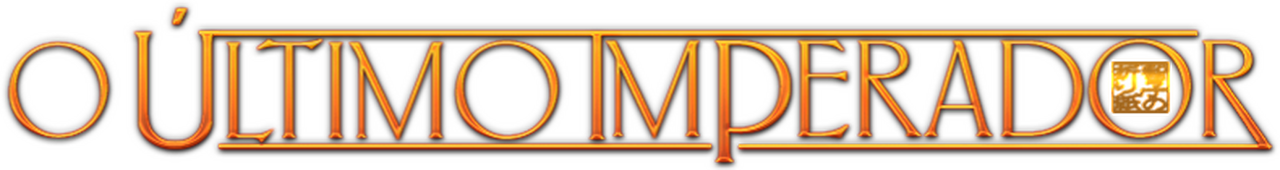 enlarged Logo 0