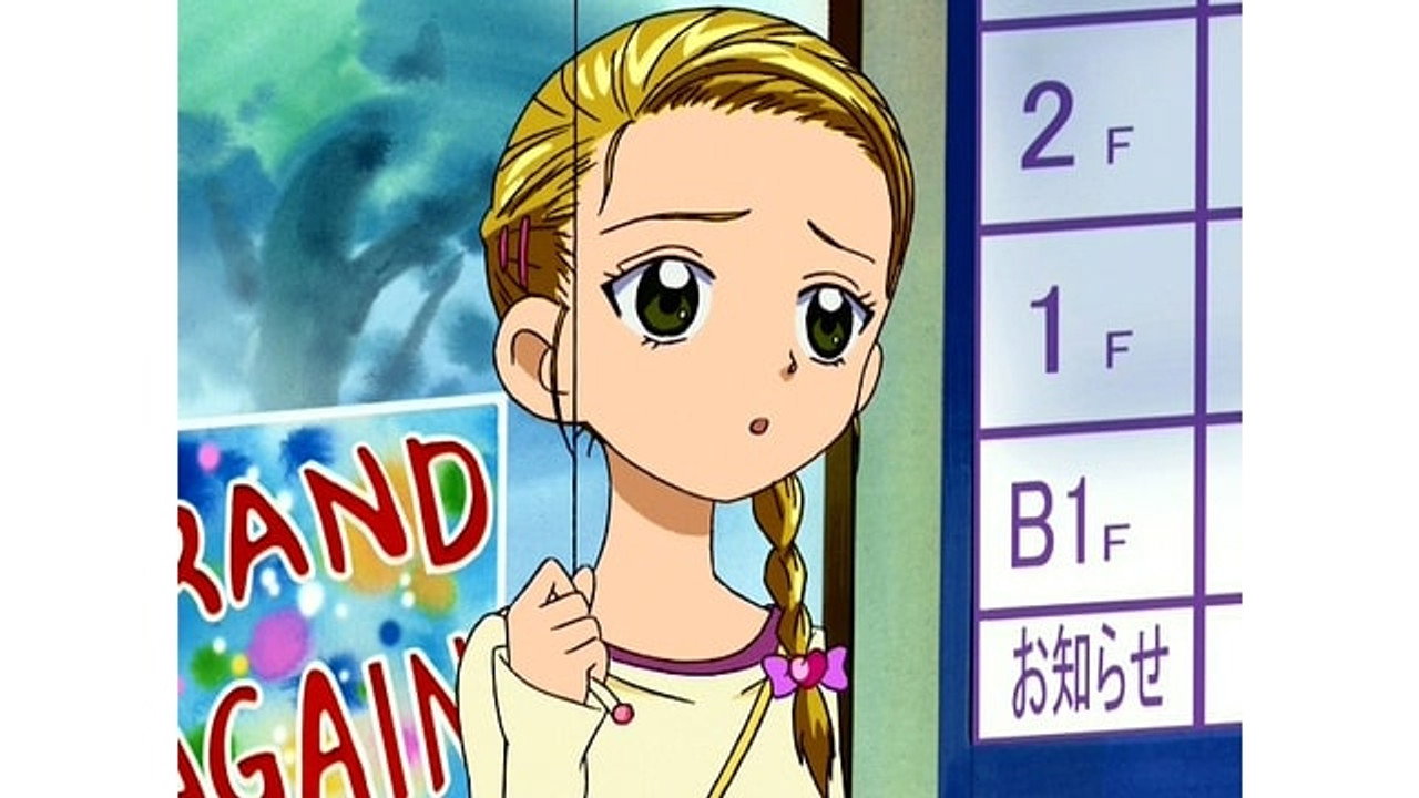Be careful! Hikari's errand peril is a defeat