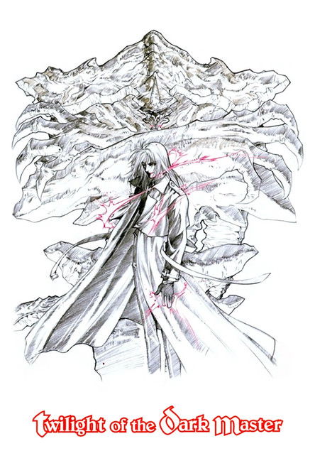 Twilight of the Dark Master