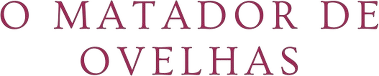 enlarged Logo 0
