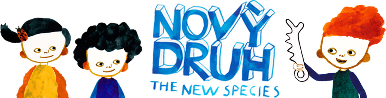 enlarged Logo 0