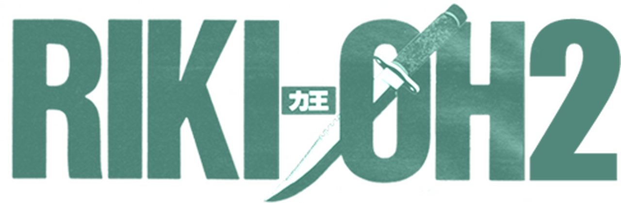 enlarged Logo 0
