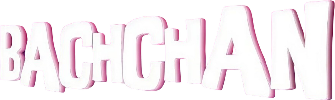 enlarged Logo 0
