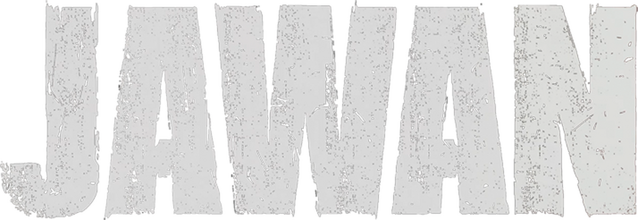 enlarged Logo 0