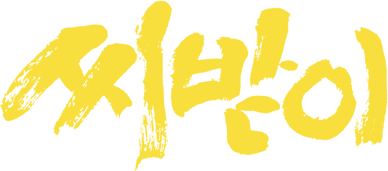 enlarged Logo 0