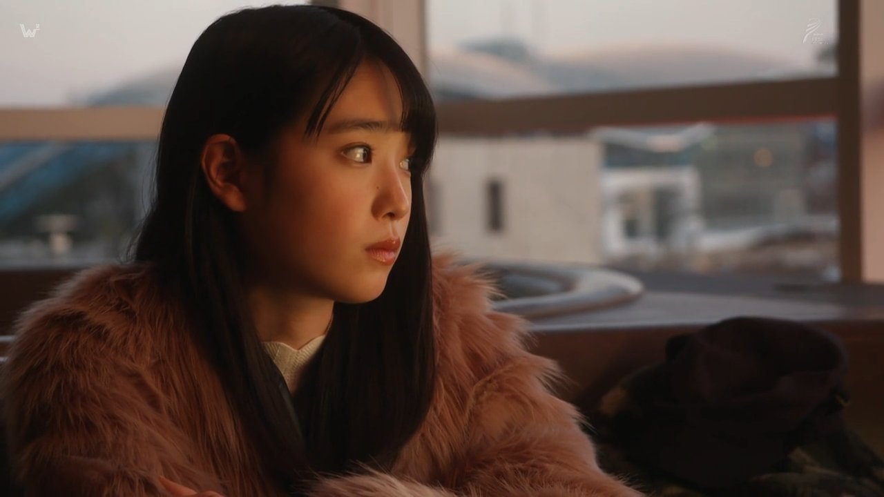 Sagi no Ko