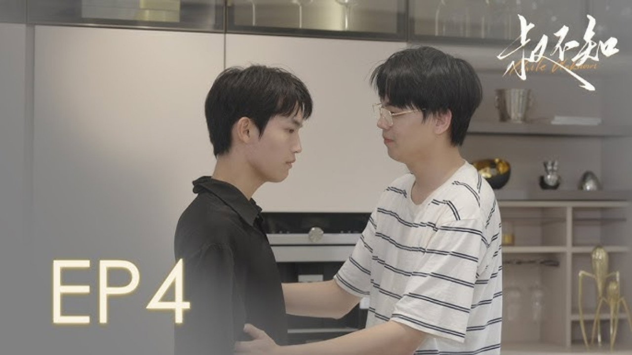 Break up in three days, get back together in three episodes