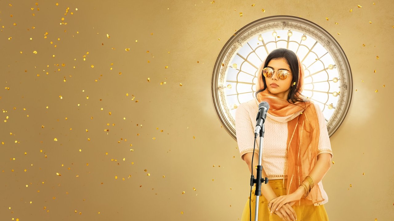 ശേഷം മൈക്കിൽ ഫാത്തിമ backdrop