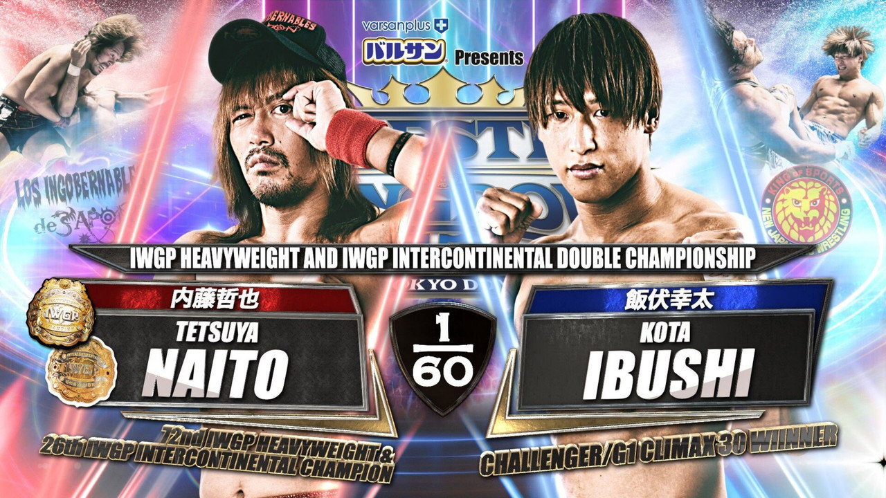 backdrop NJPW Wrestle Kingdom 15: Night 1