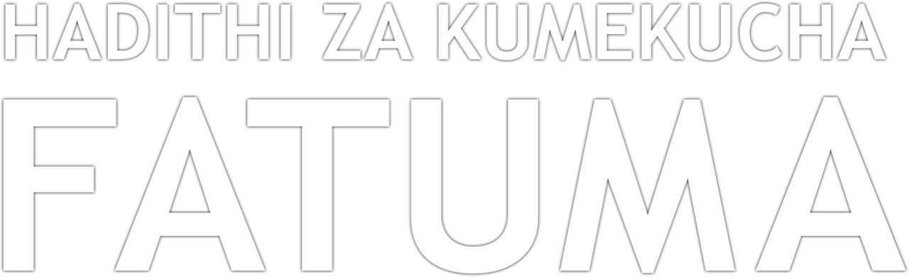 enlarged Logo 0