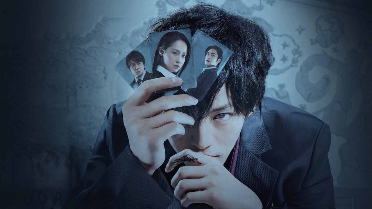 Movie picture