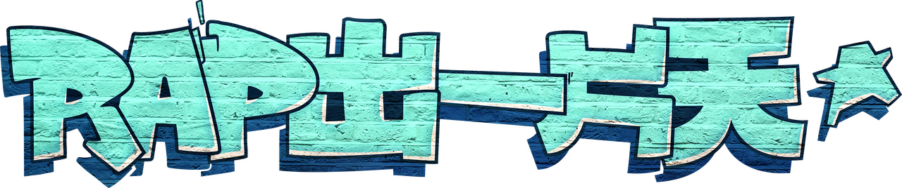 enlarged Logo 0