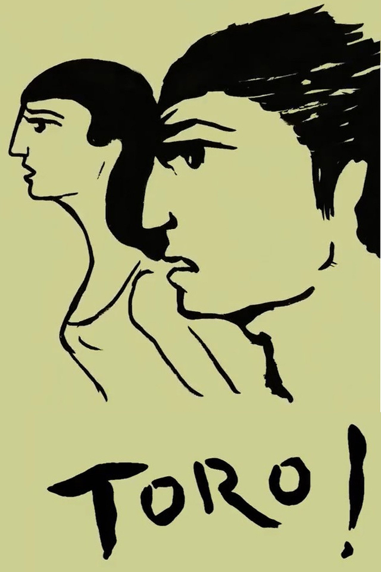 enlarged Poster 0