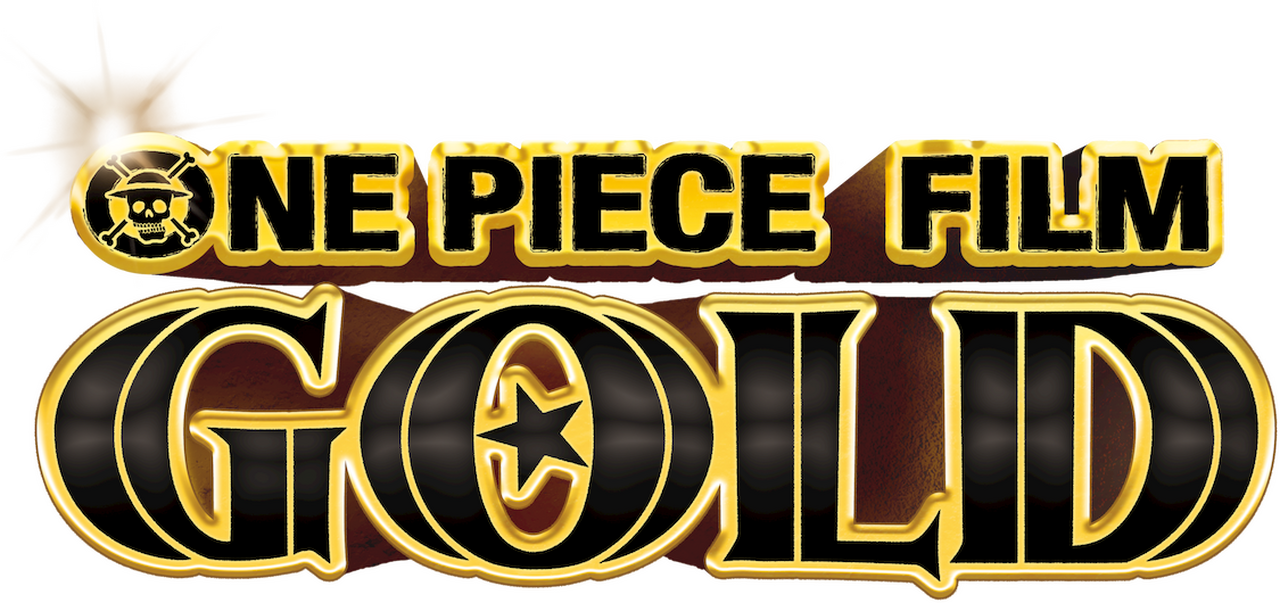 enlarged Logo 0