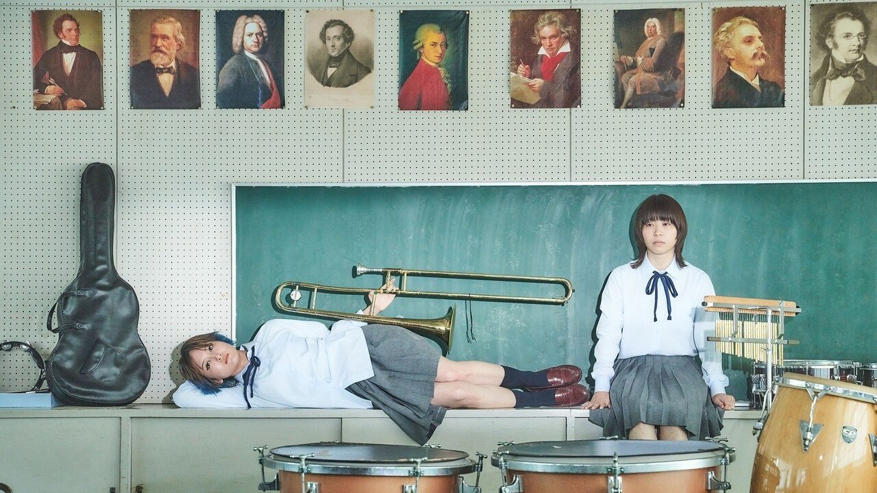 蟹から生まれたピスコの恋 backdrop
