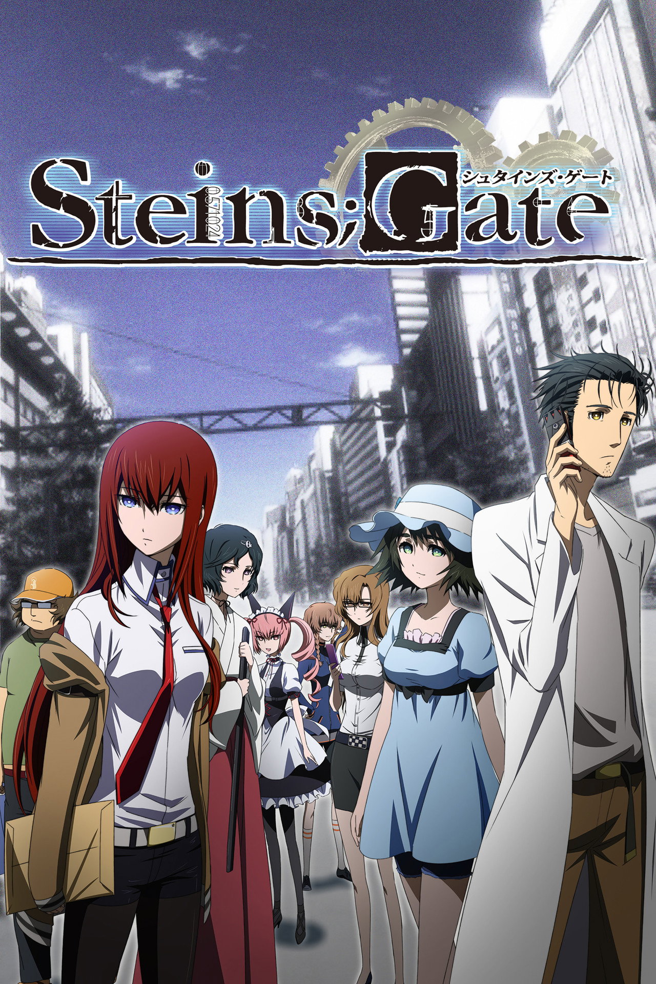 Season 1