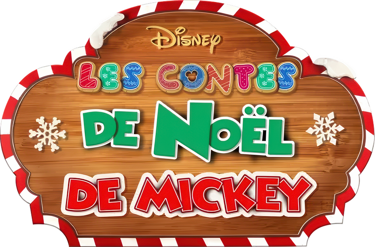 enlarged Logo 0