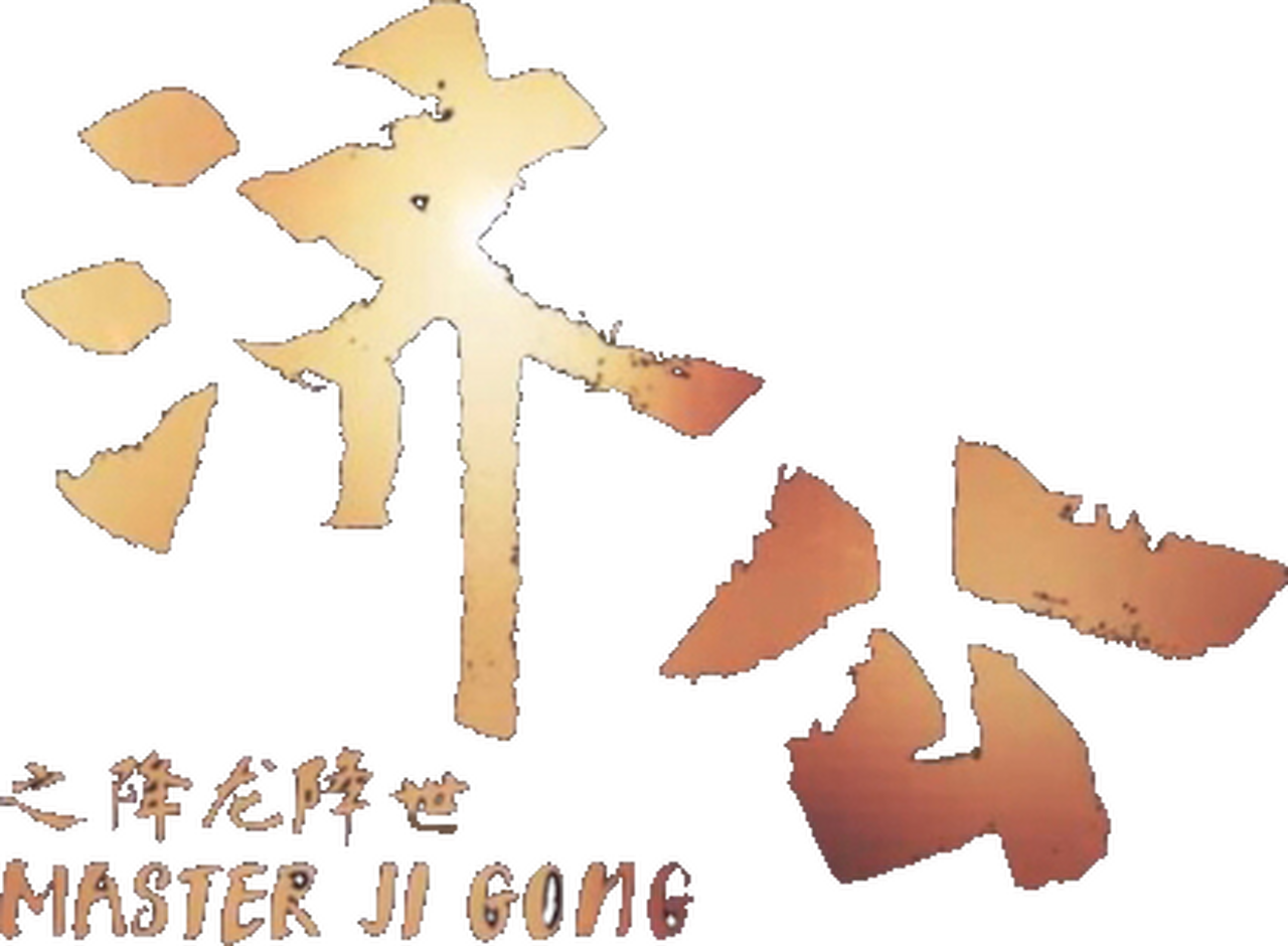 enlarged Logo 0