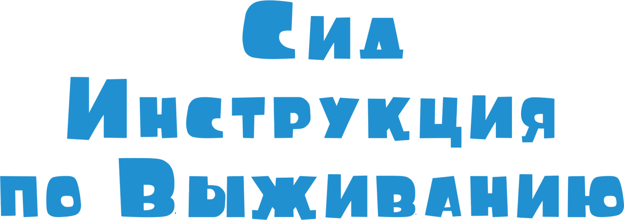 enlarged Logo 0