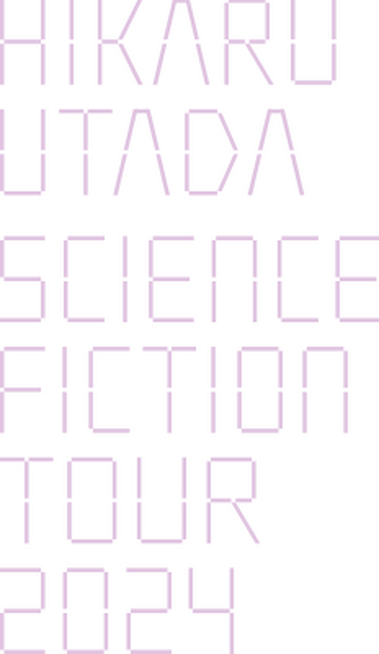enlarged Logo 0