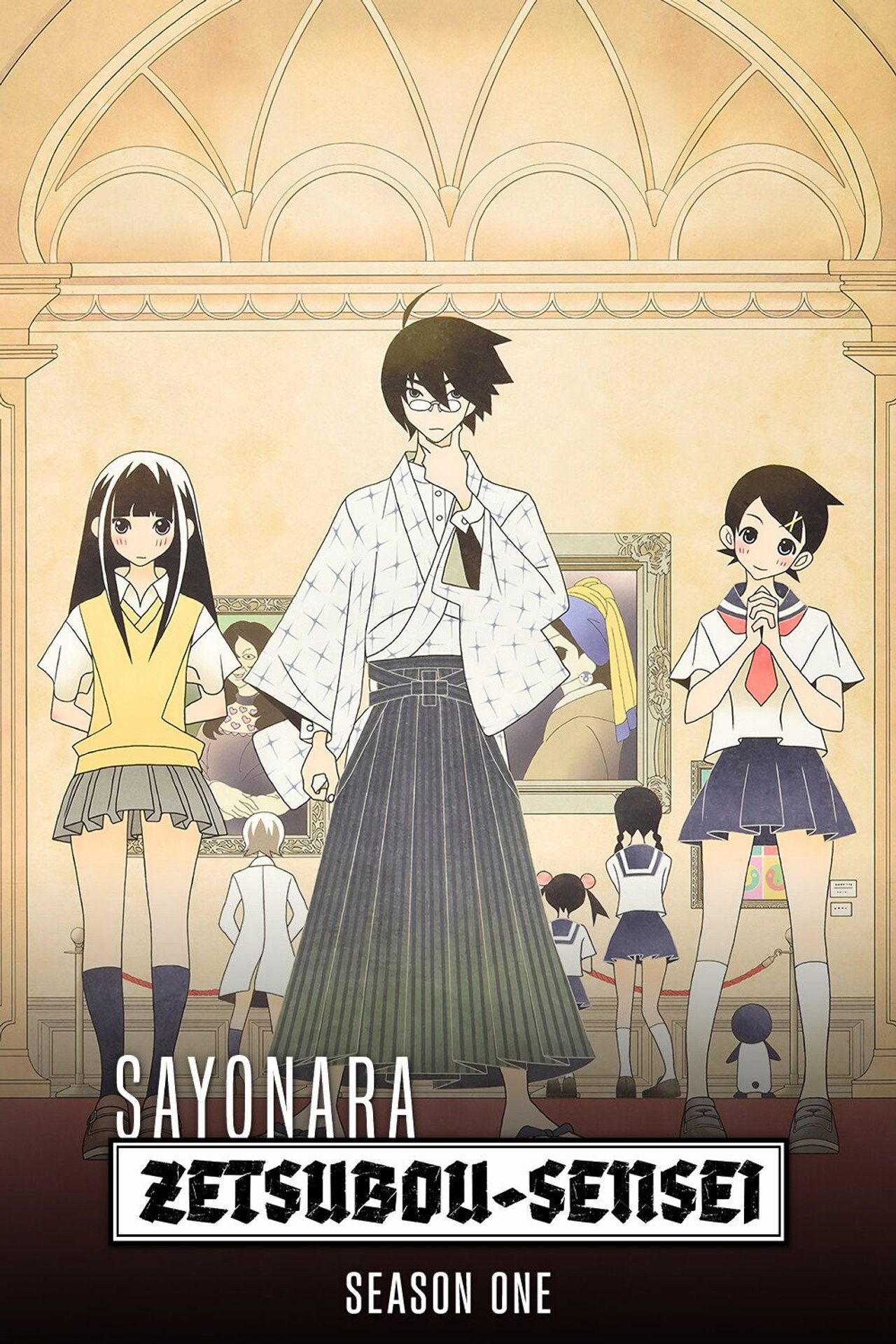 Season 1