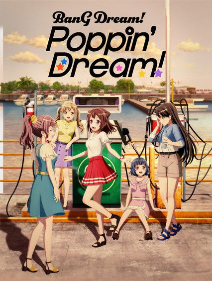 BanG Dream! Poppin'Dream!