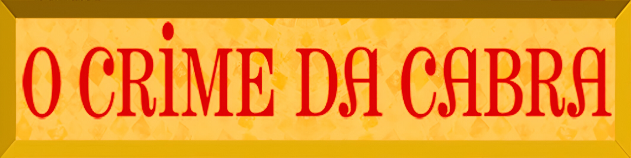enlarged Logo 0