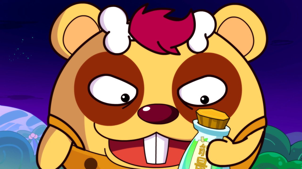 Episode 47