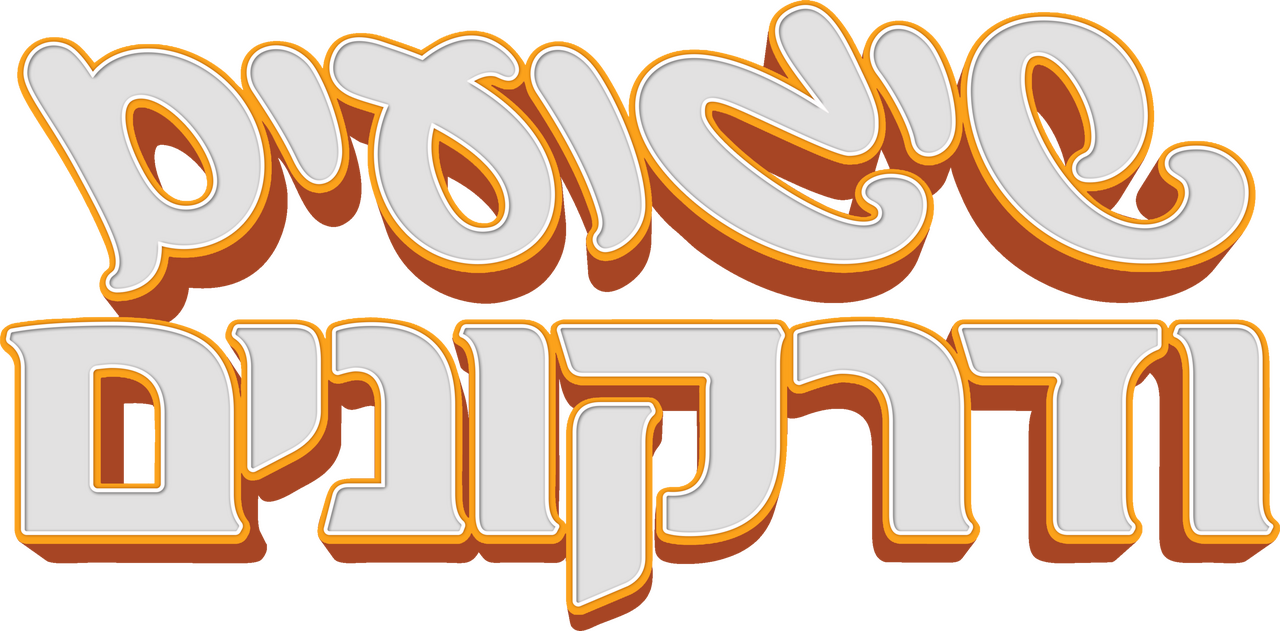 enlarged Logo 0