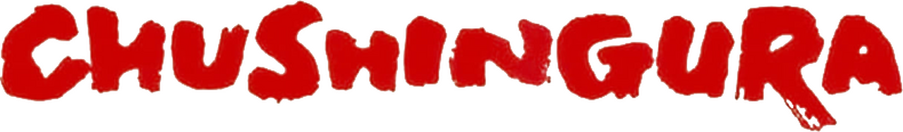 enlarged Logo 0