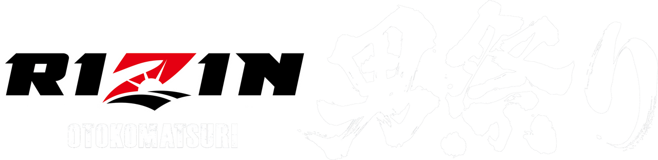 enlarged Logo 0