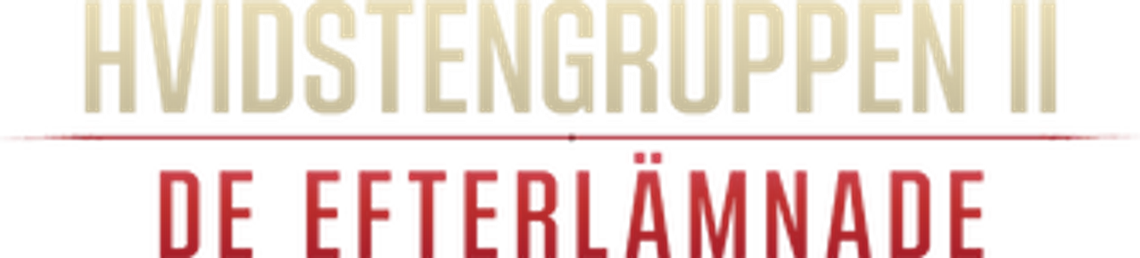 enlarged Logo 0