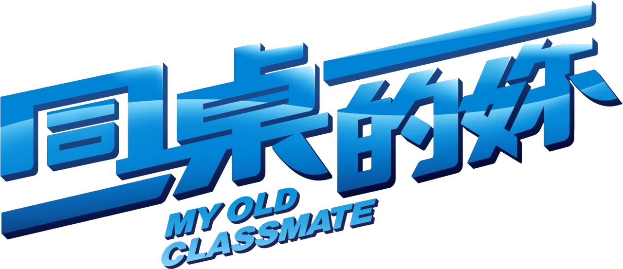 enlarged Logo 0
