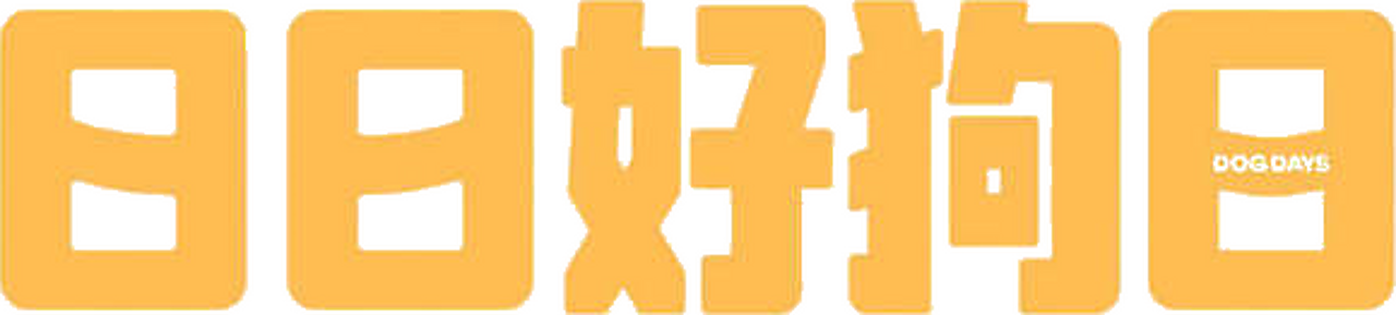 enlarged Logo 0