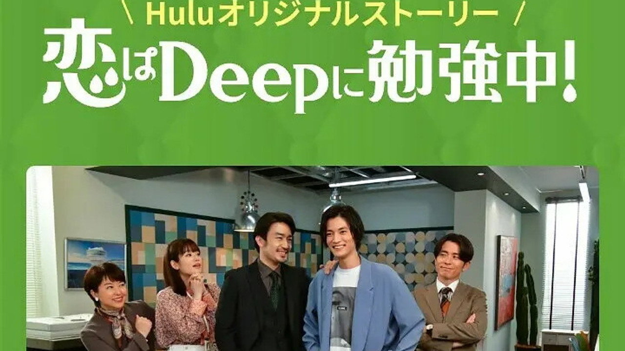 Episode 2