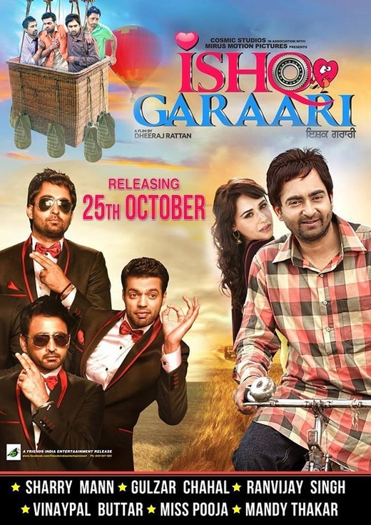enlarged Poster 0