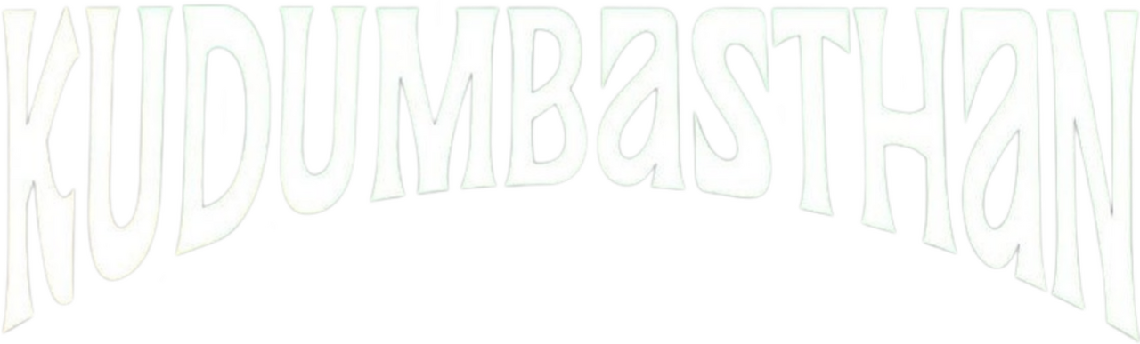 enlarged Logo 0