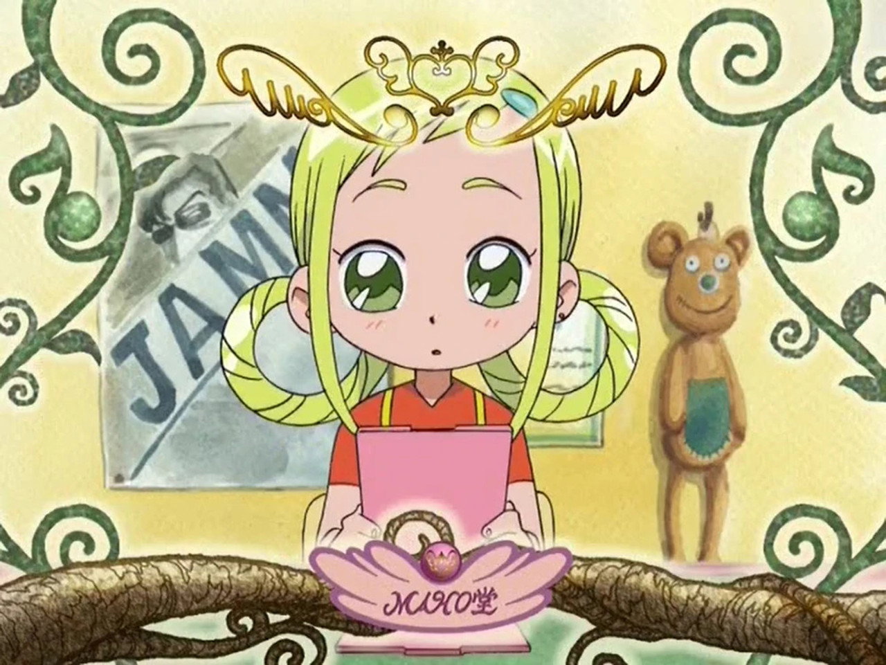 Momoko’s Search for Her Dream