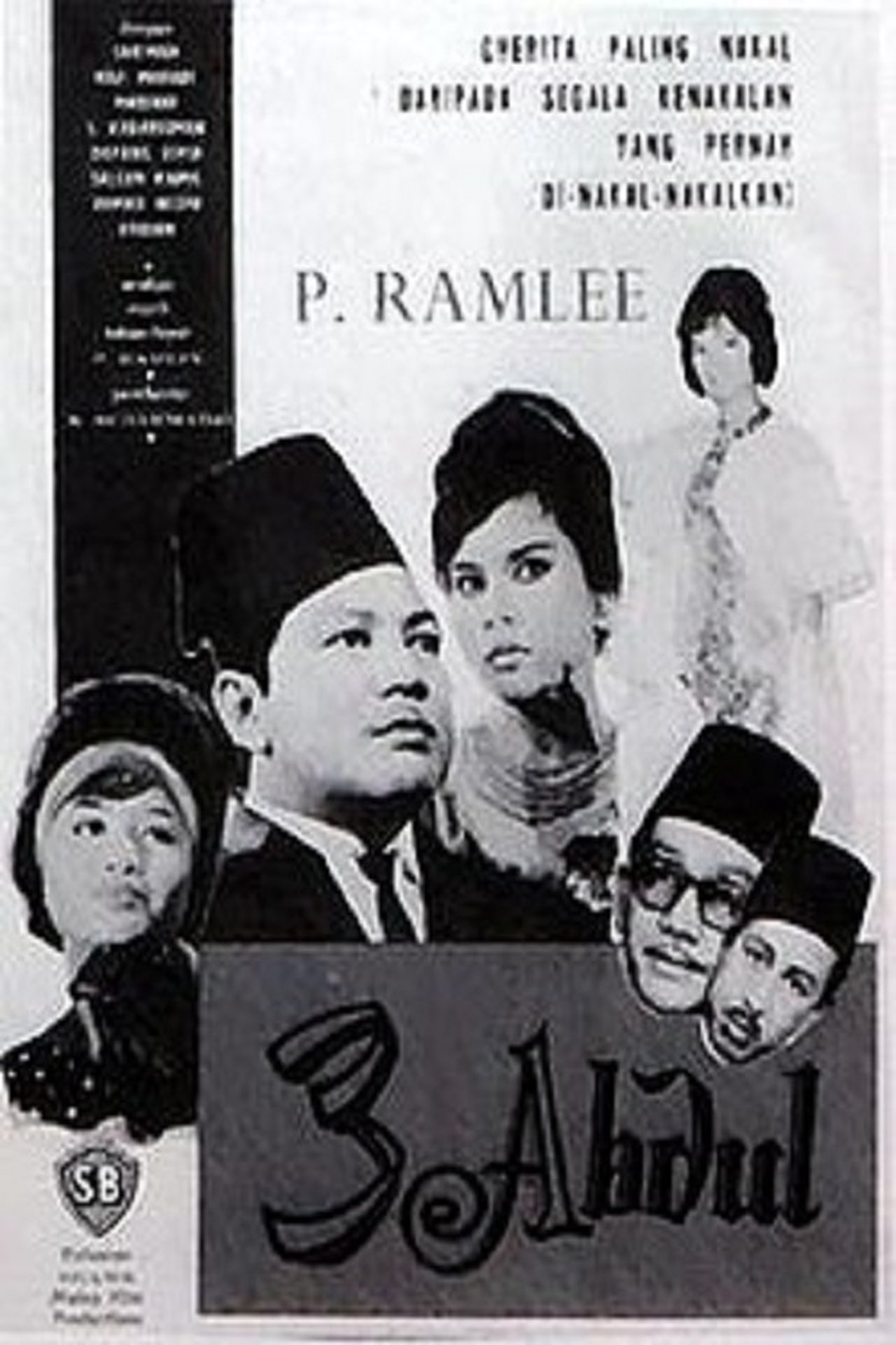 enlarged Poster 0