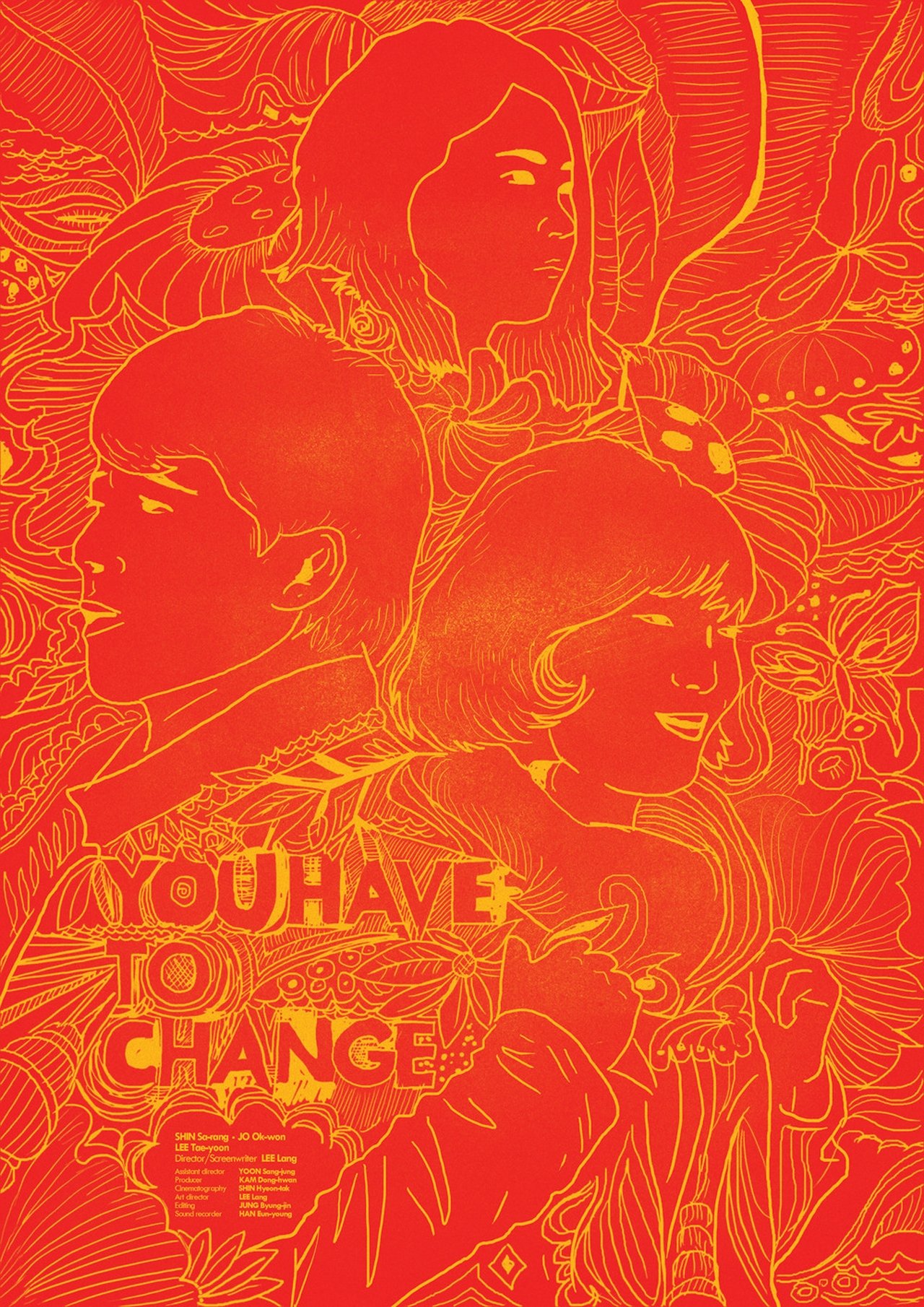 enlarged Poster 0