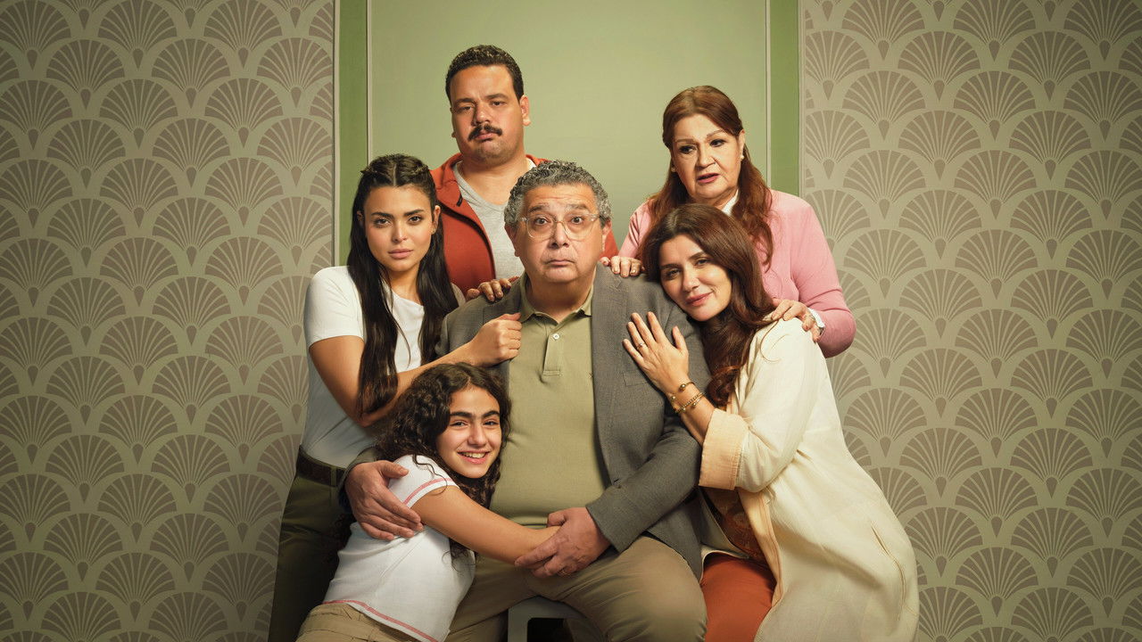 What's the Big Deal?!