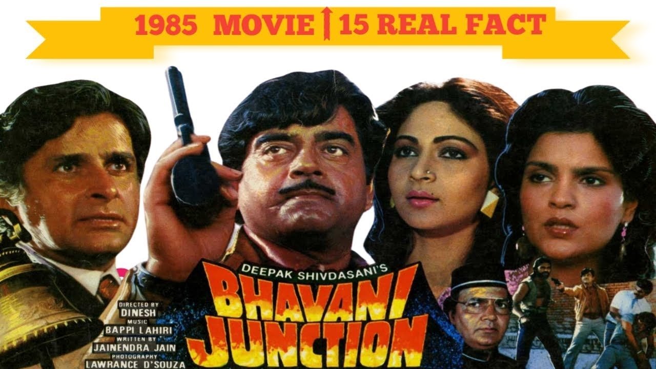 backdrop Bhavani Junction