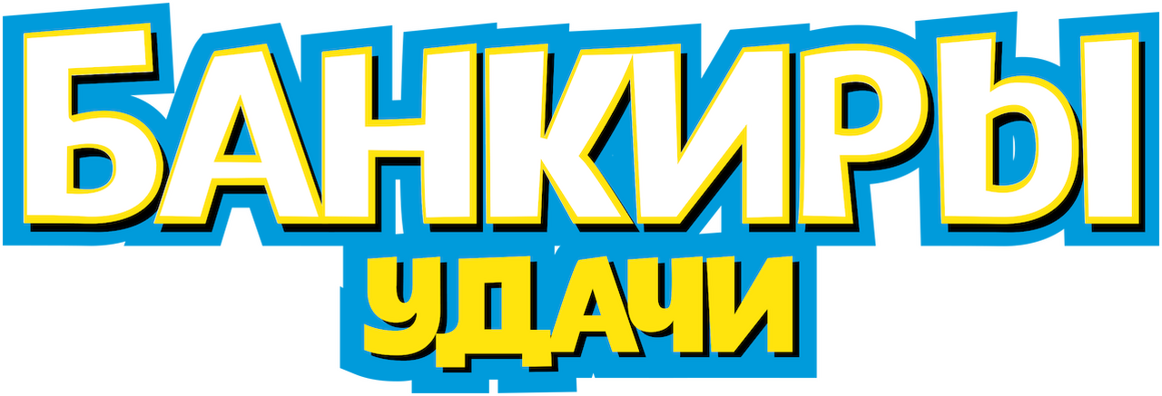 enlarged Logo 0