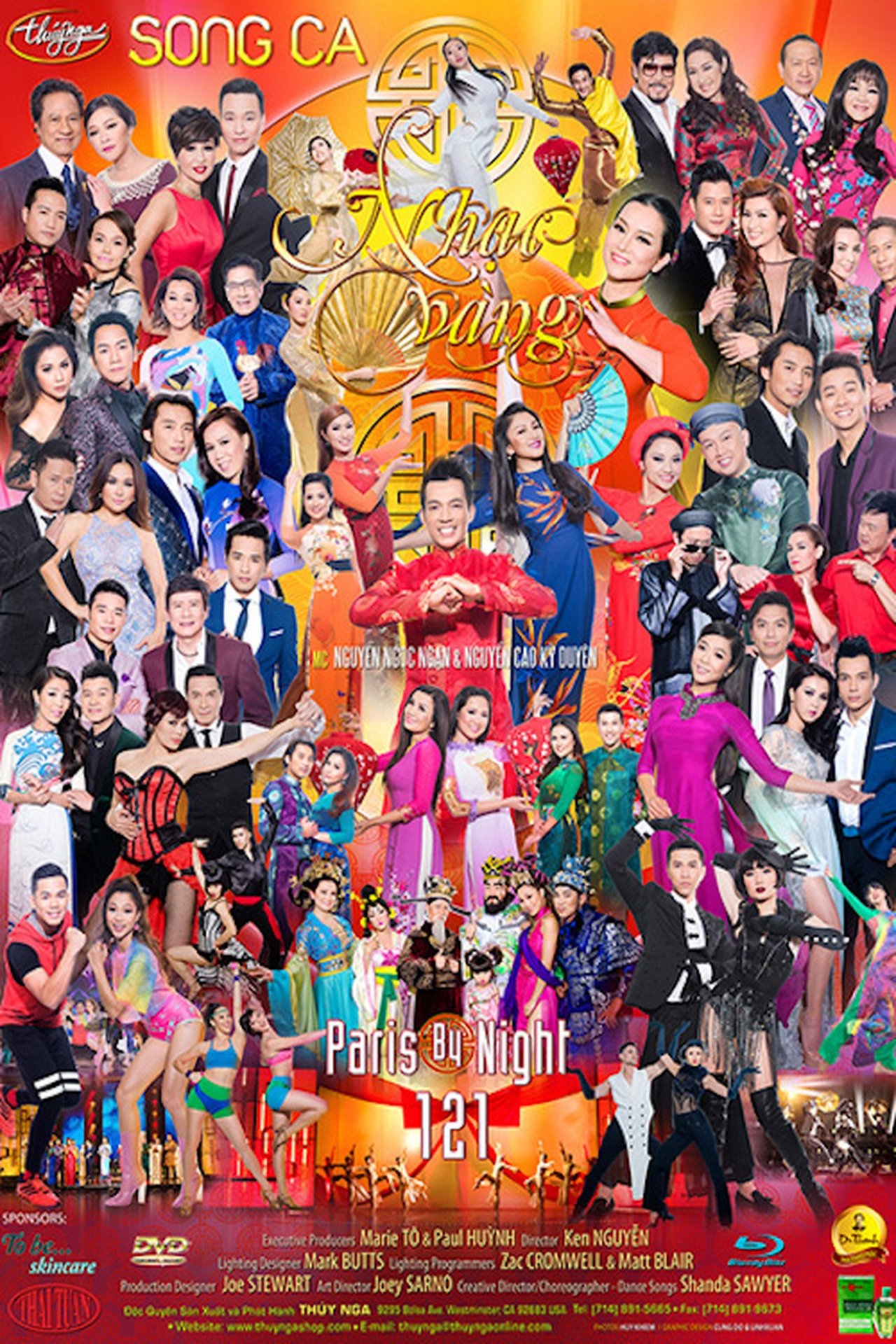 enlarged Poster 0