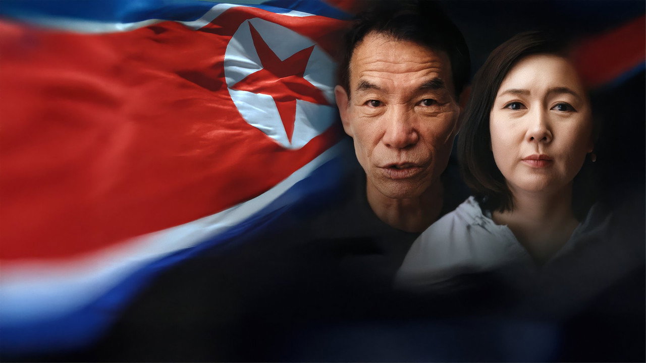 North Korea's Secrets - A Glimpse into a Closed Country