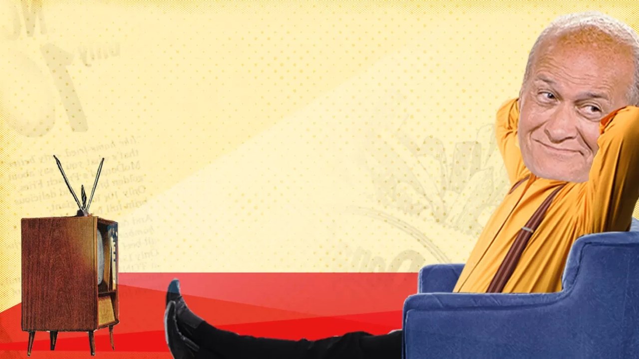 movie backdrop