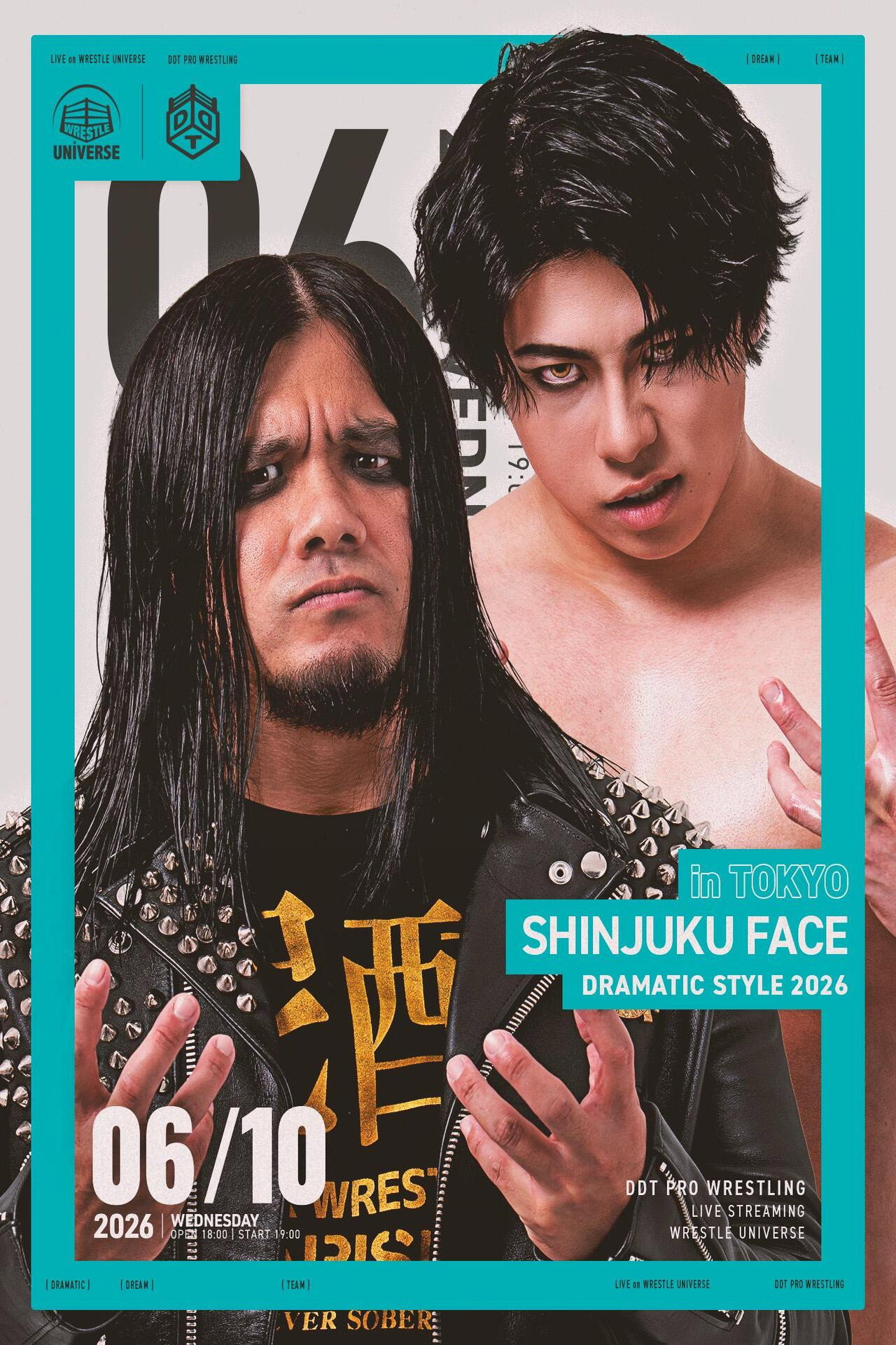 DDT Dramatic Style 2026