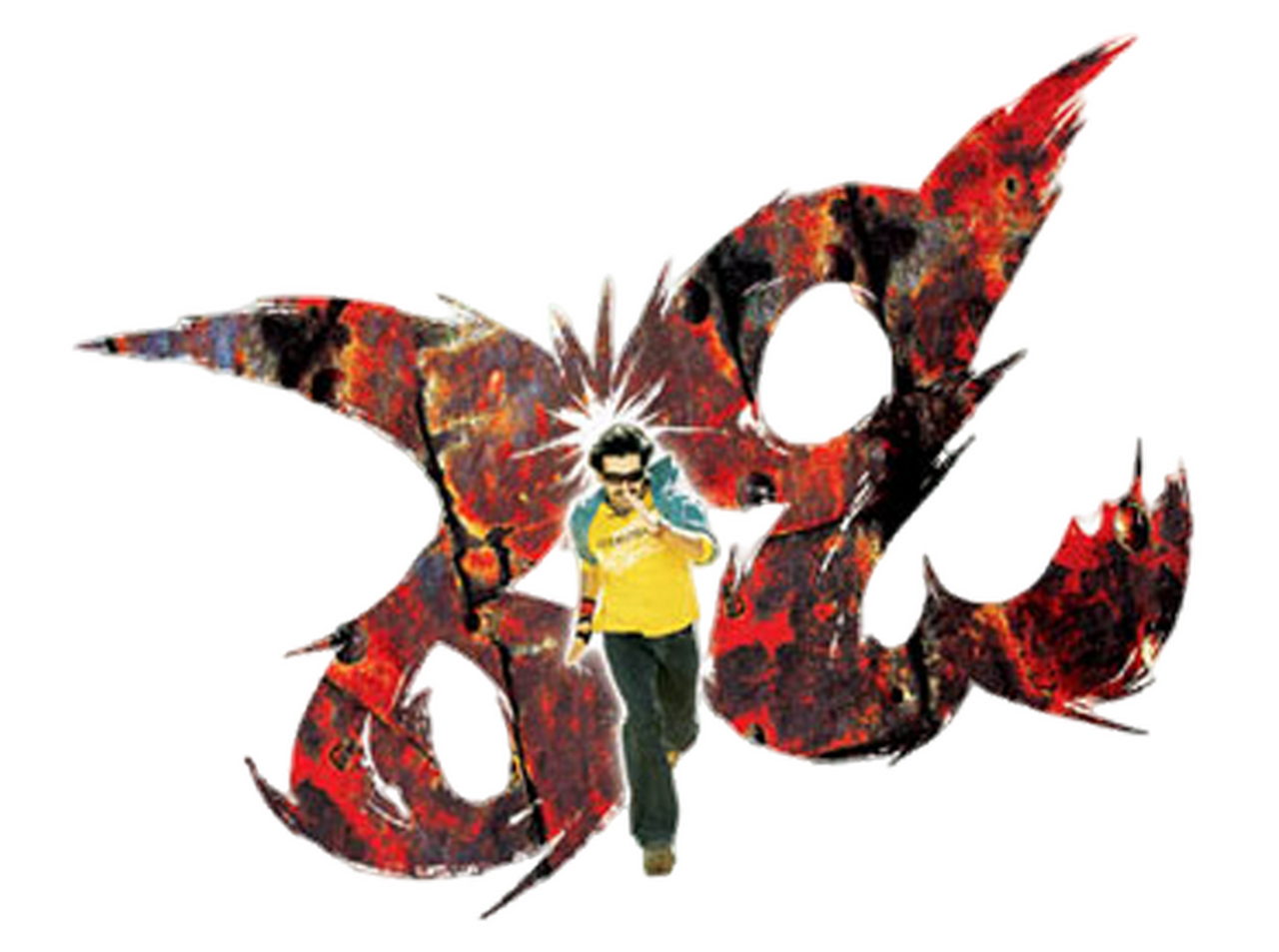 enlarged Logo 0